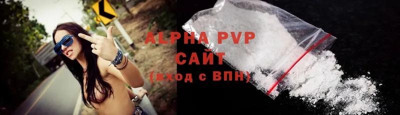 A PVP СК КРИС  Богучар 